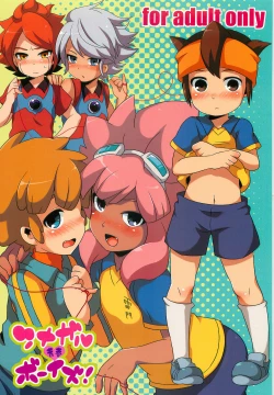 Page 1 of Tsunagaru Seishun Boys!