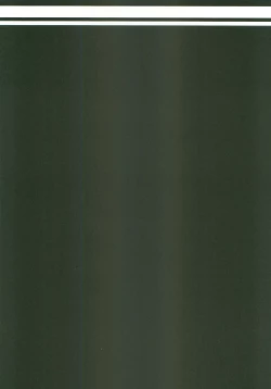 Page 25 of Give and take!