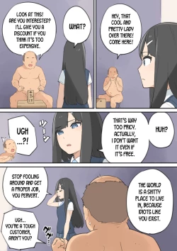 Page 31 of Chinpo Uri no Ossan