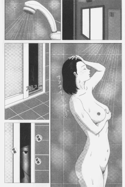 Page 8 of Kaasan Jyanakya Damenanda!! | 母親以外的我都不要啦!!