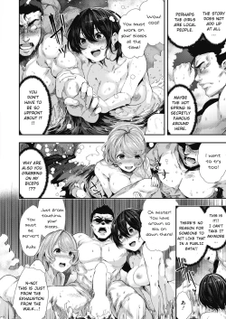 Page 10 of Daiero onsen monogatari | A Hot Spring Story
