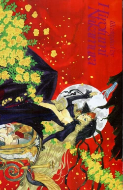 Page 3 of COMIC Tenma 2009-08