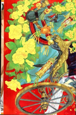 Page 433 of COMIC Tenma 2009-08