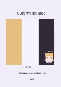 Page 10 of Bitch Ogishi-chan no Nichijou | 婊子姐姐的日常