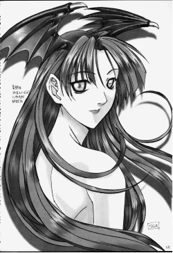 Page 68 of GAME PAL Vol. IV