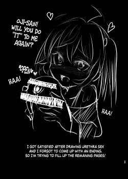 Page 16 of CFG MANIAX Vol. 1