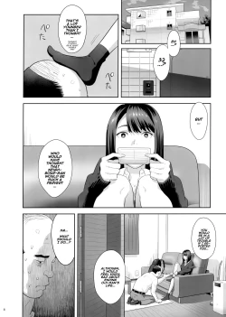Page 7 of Tonari no JK ni Odosarete Irihiraretemasu