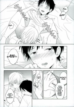 Page 11 of Shinji-kun Ima Donna Pants Haiteru no?