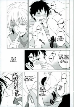 Page 14 of Shinji-kun Ima Donna Pants Haiteru no?