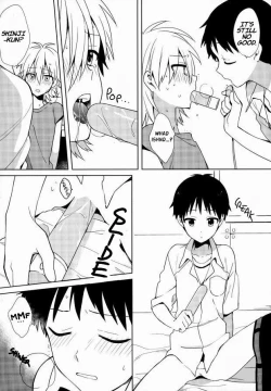 Page 17 of Anmari Ijimecha Iya dakara.