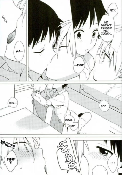 Page 22 of Anmari Ijimecha Iya dakara.