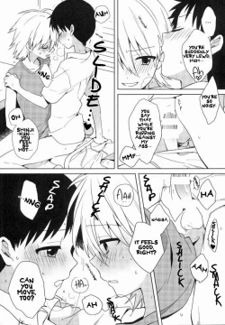 Page 23 of Anmari Ijimecha Iya dakara.