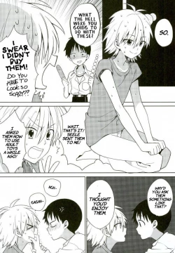 Page 7 of Anmari Ijimecha Iya dakara.