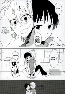 Page 9 of Anmari Ijimecha Iya dakara.