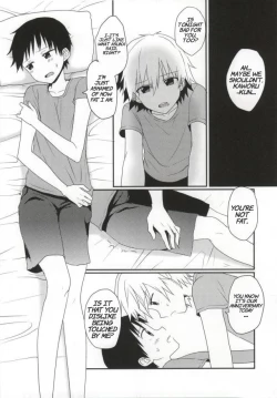 Page 4 of Shinji-kun ga Futanari ni Nacchau Hon