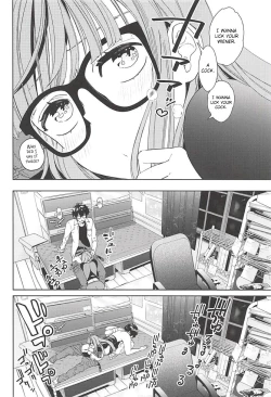 Page 9 of Futaba to Kareshi no Ecchi na Ichinichi