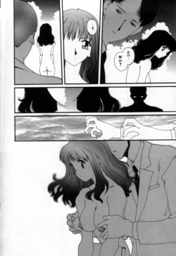 Page 149 of Shoujo no Chibusa wa Hisoka ni Fukuramu