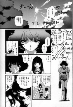 Page 73 of Shoujo no Chibusa wa Hisoka ni Fukuramu