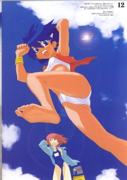 Page 11 of Turquoise 21