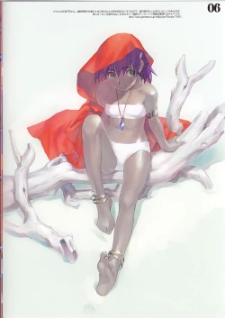 Page 5 of Turquoise 21