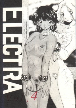 Page 1 of ELECTRA Vol 4