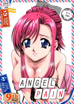 Download ANGEL PAIN 9