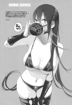 Page 22 of Sanzou-chan to Uma 2