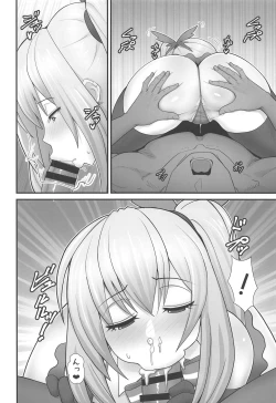 Page 9 of Akari-san... Dokkiri desu yo!