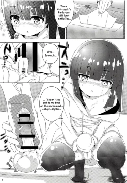 Page 8 of Virtual Futanari YouTuber Musume Hatsuyuki-chan no Onaho Jikkyou Shouhin Review Douga