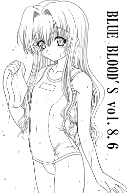 Page 1 of BLUE BLOOD'S Vol. 8.6