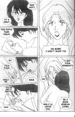 Page 2 of Miss Erectra