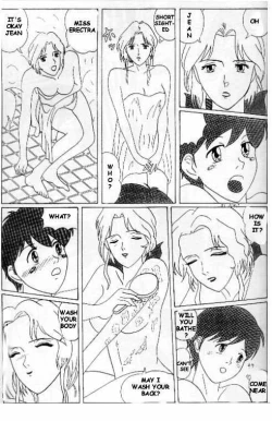 Page 8 of Miss Erectra