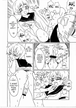 Page 8 of Apocalypse Now!