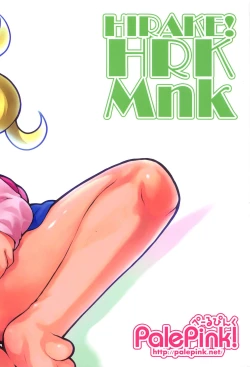 Page 30 of Hirake! HRKMnk