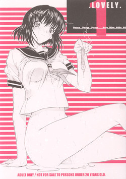 Download LOVELY 1