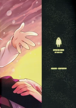 Page 34 of AFFECTION:ERROR