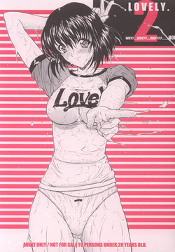 Download LOVELY 2