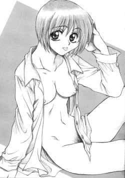 Page 118 of Sugao no Kanojo