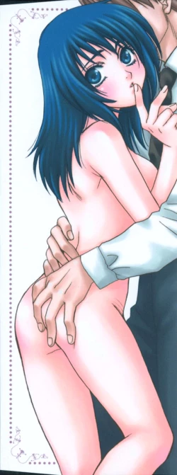 Page 2 of Sugao no Kanojo