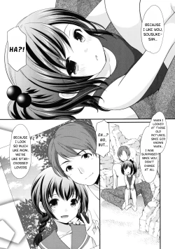 Page 21 of Hatsukoi no Omokage