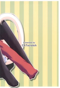 Page 16 of Nekomimi no Fureimuheizu