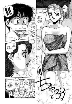 Page 16 of Ikenai yo Yuuko-san 7