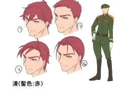 Page 44 of [Amuai Okashi SeisakushoTaishou TS Otome Soushi