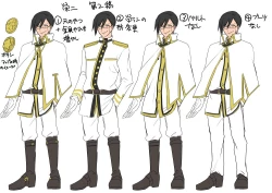 Page 48 of [Amuai Okashi SeisakushoTaishou TS Otome Soushi