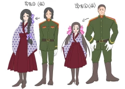 Page 49 of [Amuai Okashi SeisakushoTaishou TS Otome Soushi