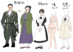 Page 51 of [Amuai Okashi SeisakushoTaishou TS Otome Soushi