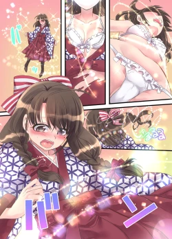 Page 7 of [Amuai Okashi SeisakushoTaishou TS Otome Soushi