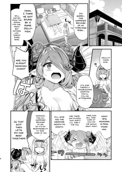 Page 3 of Narmaya & Jeanne to Dokidoki Summer Vacation | Narmaya & Jeanne's Passionate Summer