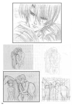 Page 21 of Front Innocent Mou Hitotsu No Lady Innocent Settei Shiryoushuu