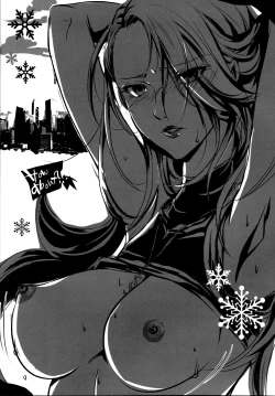 Page 3 of Take me to your Heart!!